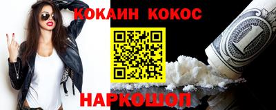 скорость mdpv Партизанск