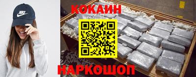 скорость mdpv Партизанск