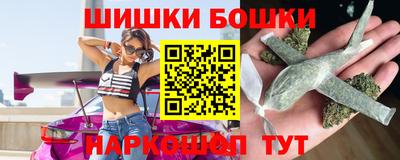 скорость mdpv Партизанск