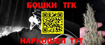 скорость mdpv Партизанск