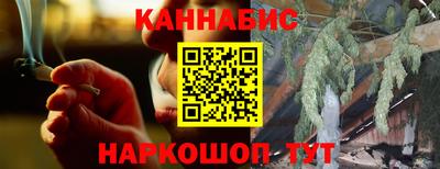 скорость mdpv Партизанск
