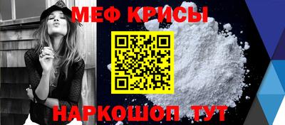 скорость mdpv Партизанск