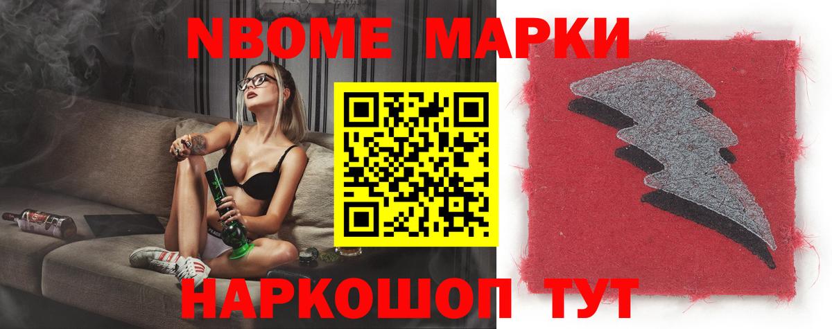 LSD-25 экстази ecstasy Сорочинск